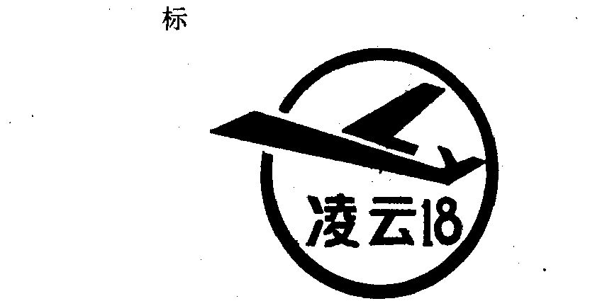 爱企查_工商信息查询_公司企业注册信息查询_国家企业信用信息公示系