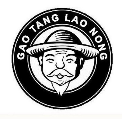 gao tang lao nong