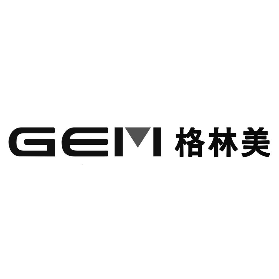 em>gem/em em>格林美/em>