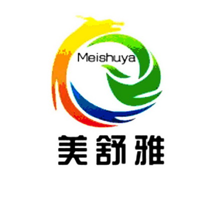 美舒雅商标已注册