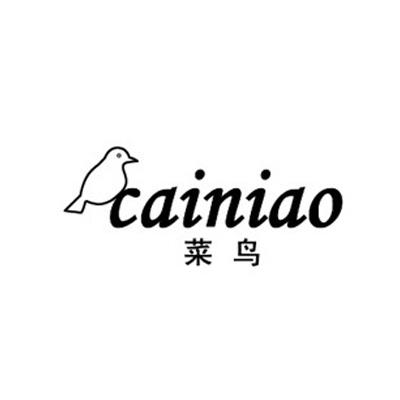 菜鸟- 企业商标大全 - 商标信息查询 - 爱企查