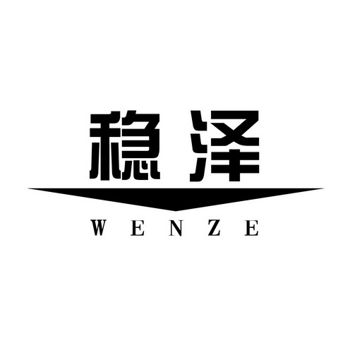 全友水族器材商行 办理/代理机构:天津市权瑞通知识产权代理有限公司