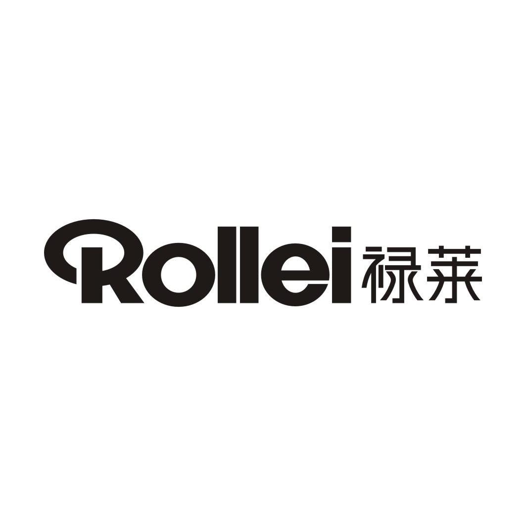 禄来rollai 企业商标大全 商标信息查询 爱企查