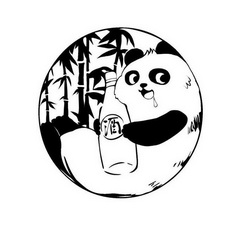 商标详情申请人:宜宾叙州液酒业有限公司 办理/代理机构:北京细软智谷