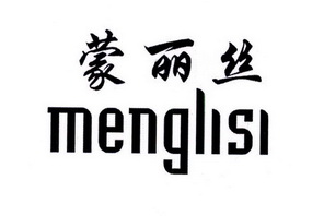 陳錫添辦理/代理機構:廣東百誠商標代理有限公司夢麗莎駁回複審申請