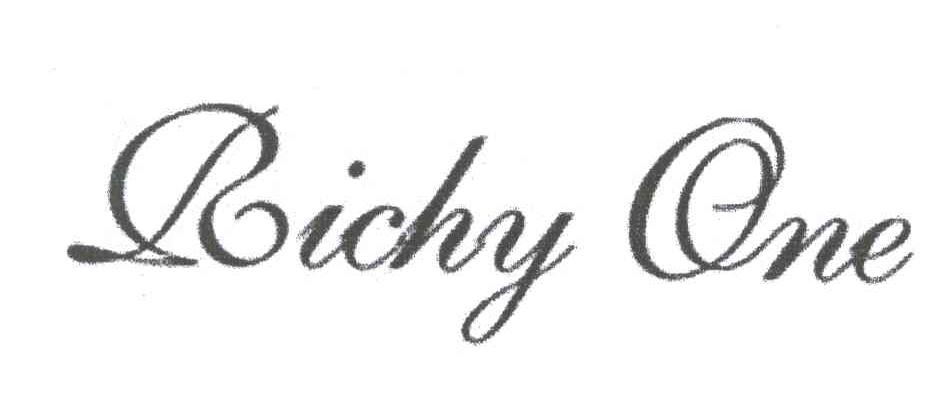 richyone_企业商标大全_商标信息查询_爱企查