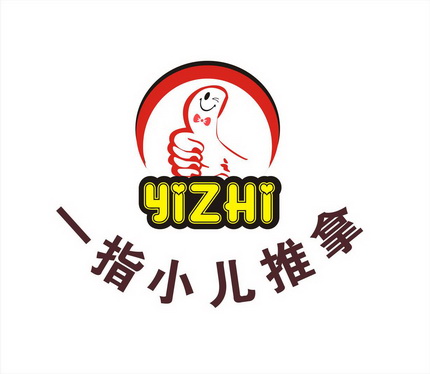  em>一 /em> em>指 /em> em>小儿 /em> em>推拿 /em>  em>yizhi /em>