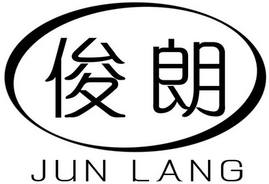 军凉- 企业商标大全 - 商标信息查询 - 爱企查