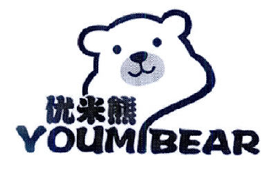 优米熊youmibear_企业商标大全_商标信息查询_爱企查