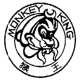  em>猴王 /em>; em>monkey /em>  em>king /em>