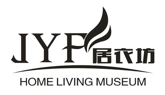 号:15800419申请日期:2014-11-26国际分类:第25类-服装鞋帽商标申请人