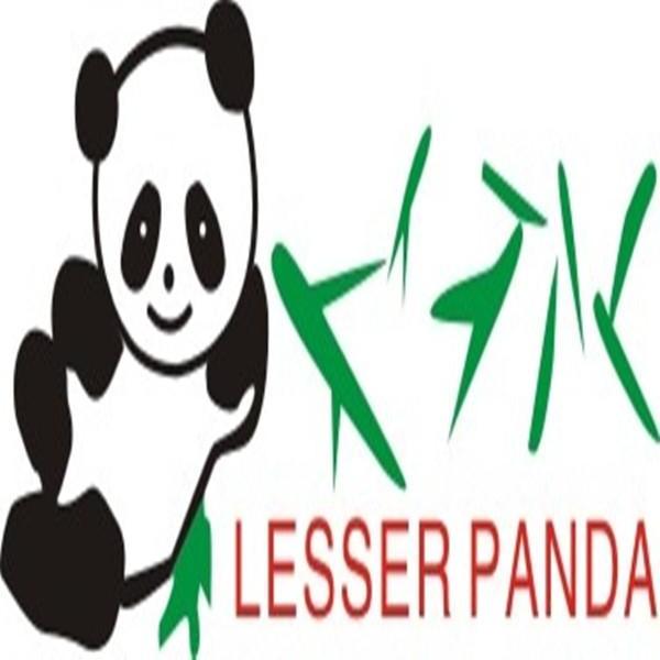  em>lesser /em> panda