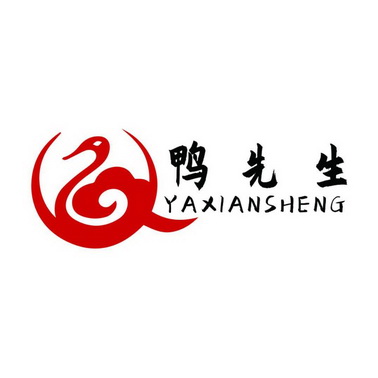 鸭先生 商标 爱企查