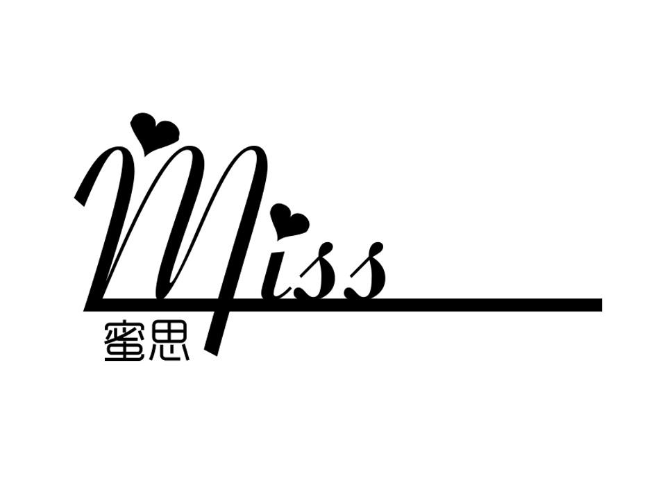 蜜思miss