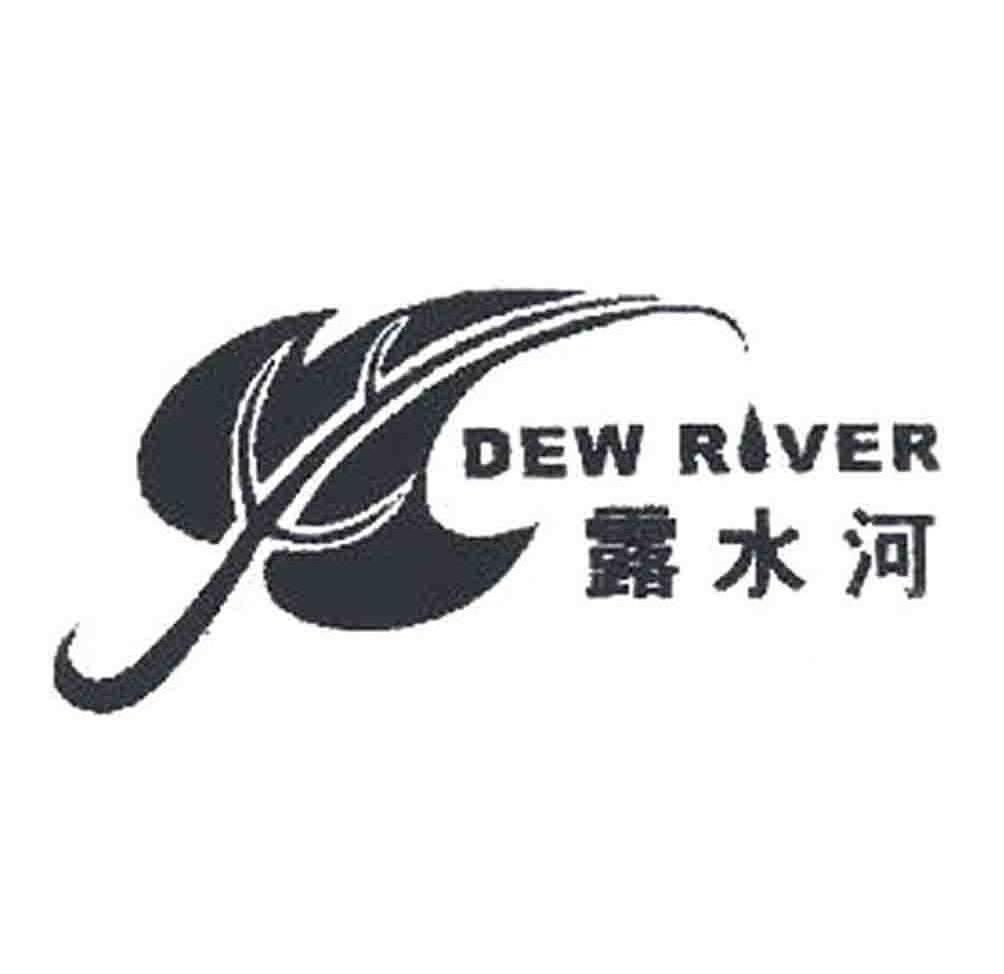  em>露水河 /em>  em>dew /em>  em>river /em>