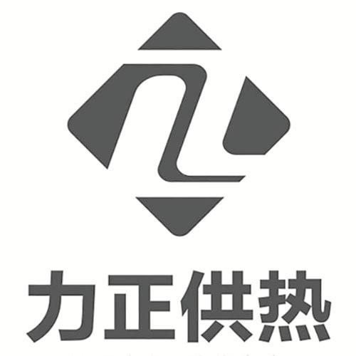 第11类-灯具空调商标申请人:新疆力 正 供热有限公司办理/代理机构
