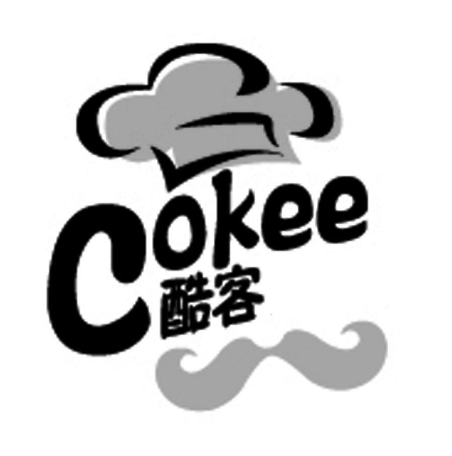 库锞coker_企业商标大全_商标信息查询_爱企查