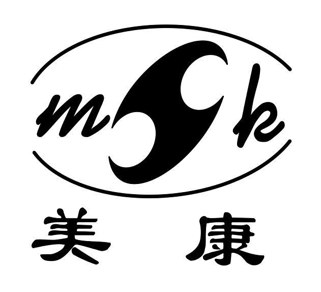 美康 em>mk /em>