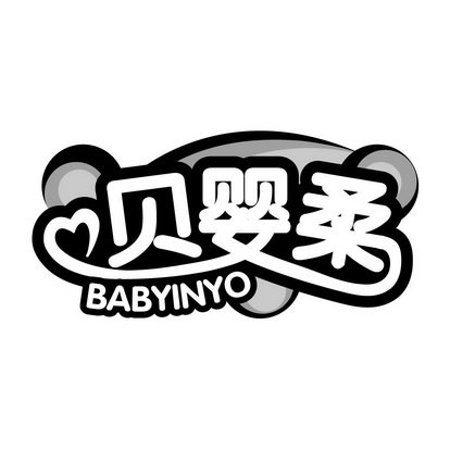 贝婴柔 em>babyinyo/em>