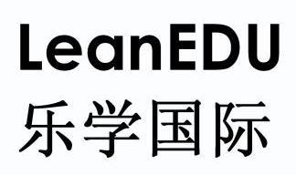  em>樂 /em> em>學 /em> em>國際 /em> em>lean /em> em>edu /em>