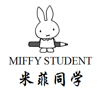 em>米菲 /em> em>同学 /em>  em>miffy /em> student