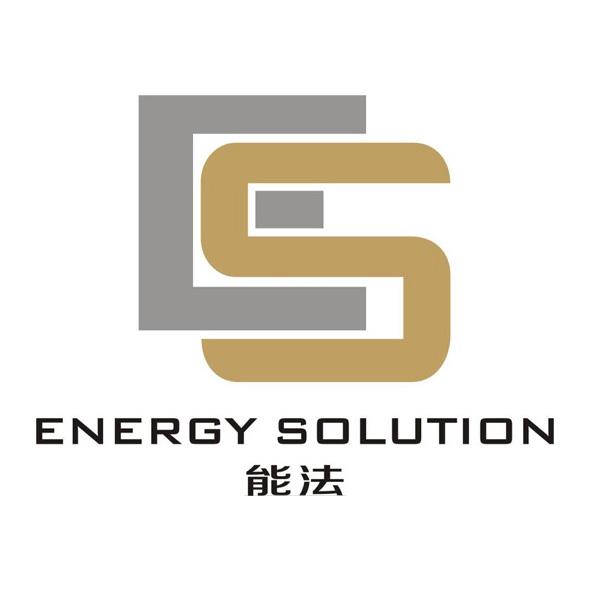  em>能 /em> em>法 /em>  em>energy /em> solution es