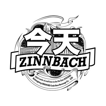 今天- 商标 - 爱企查