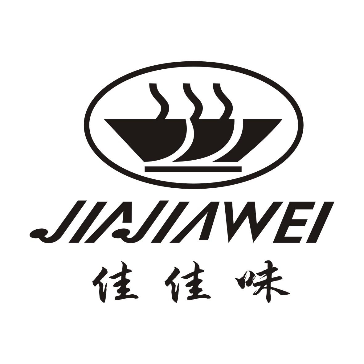 申请/注册号:18282113申请日期:2015-11-09国际分类:第29类-食品商标