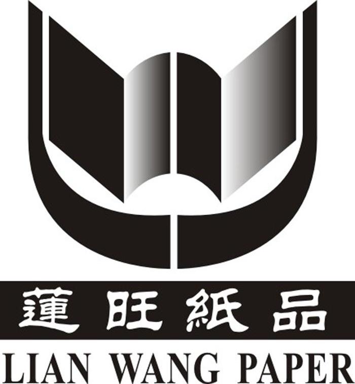 关于纸的logo设计图片