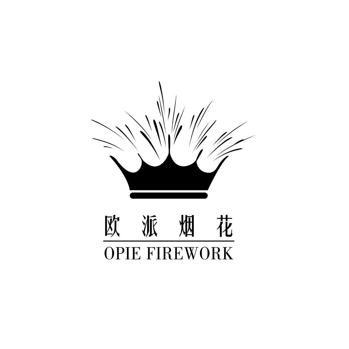  em>欧派 /em> em>烟花 /em>  em>opie /em>  em>firework /em>