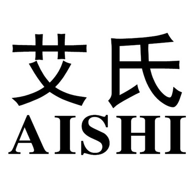  em>艾氏 /em>