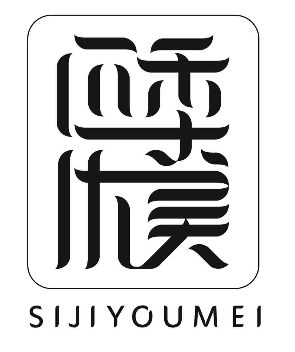 四季优美
