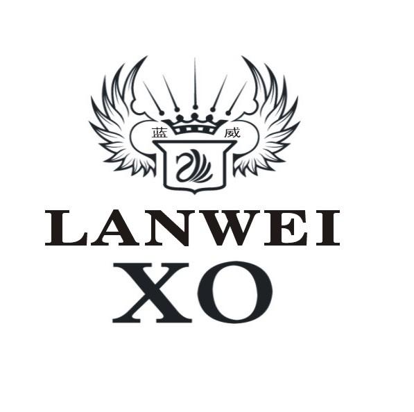  em>蓝威 /em>  em>xo /em>
