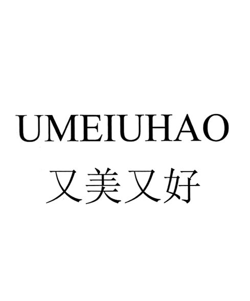 优美优好 - 企业商标大全 - 商标信息查询 - 爱企查