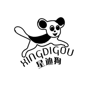 商标名称星迪狗国际分类第25类-服装鞋帽商标状态商