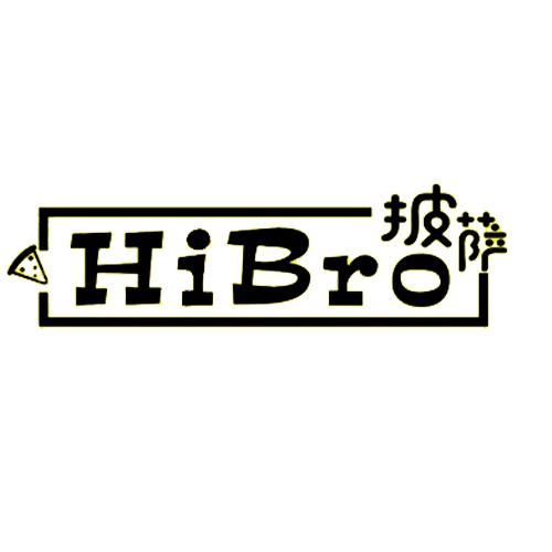 披萨  em>hibro /em>