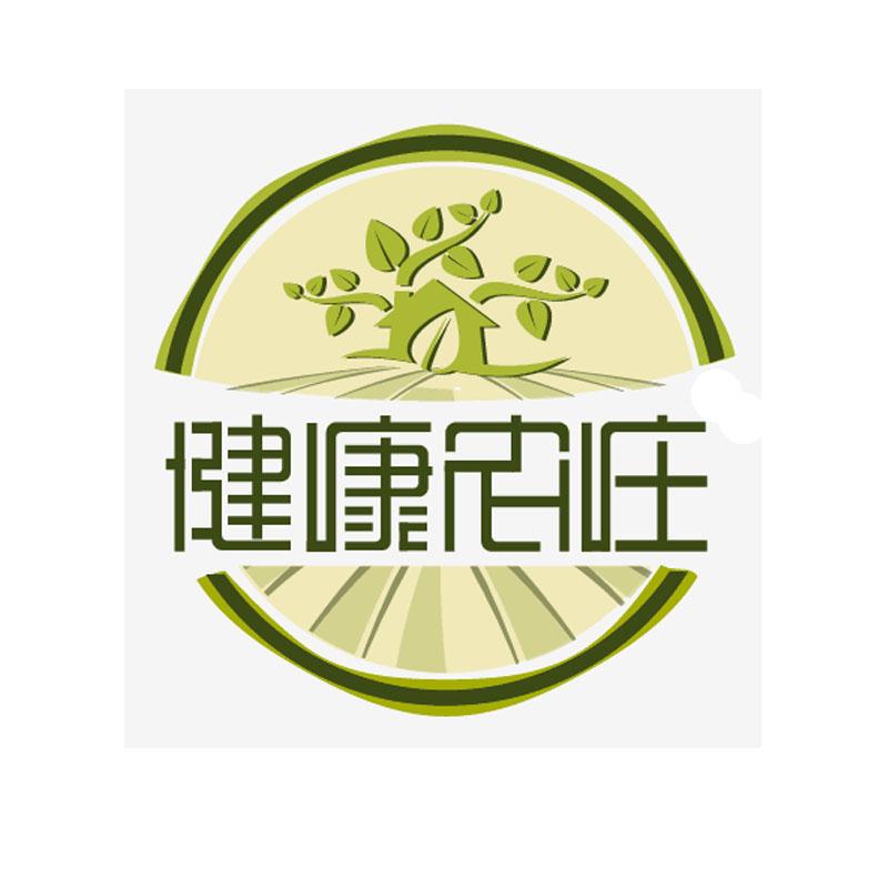  em>健康 /em> em>农庄 /em>