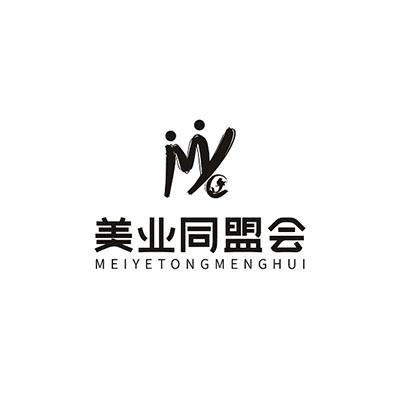 美业同盟会 - 商标 - 爱企查