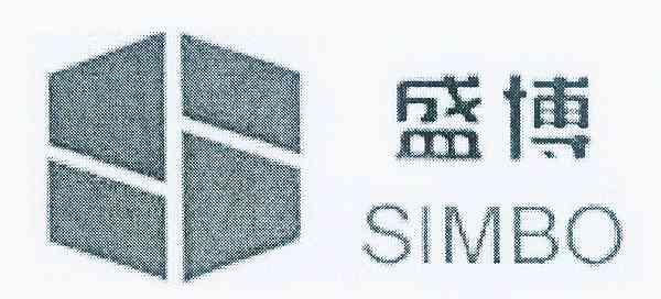 盛博 em>simbo/em>