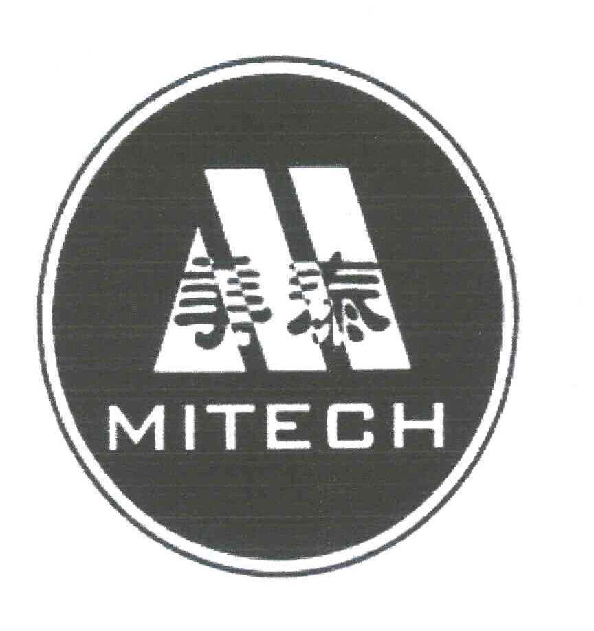  em>美泰 /em> mitech m