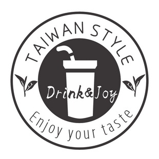 drink&joy enjoy your taste taiwan  em