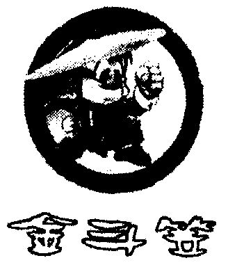 金斗笠 - 商标 - 爱企查