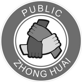  em>public /em> zhong huai