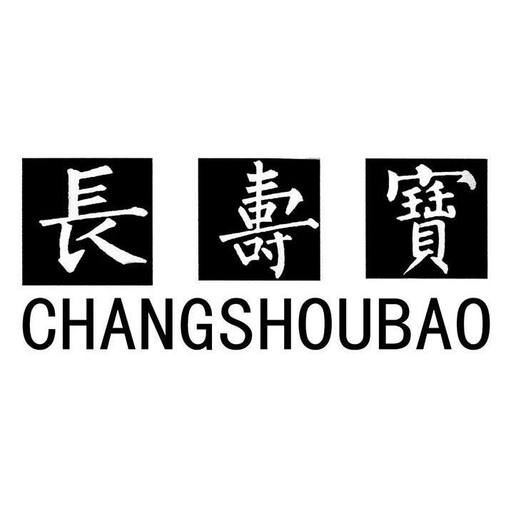  em>长寿 /em>宝