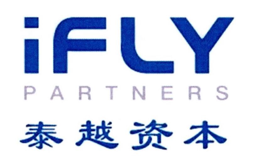 泰越资本 IFLY PARTNERS - 商标 - 爱企查