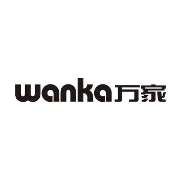万家wanka