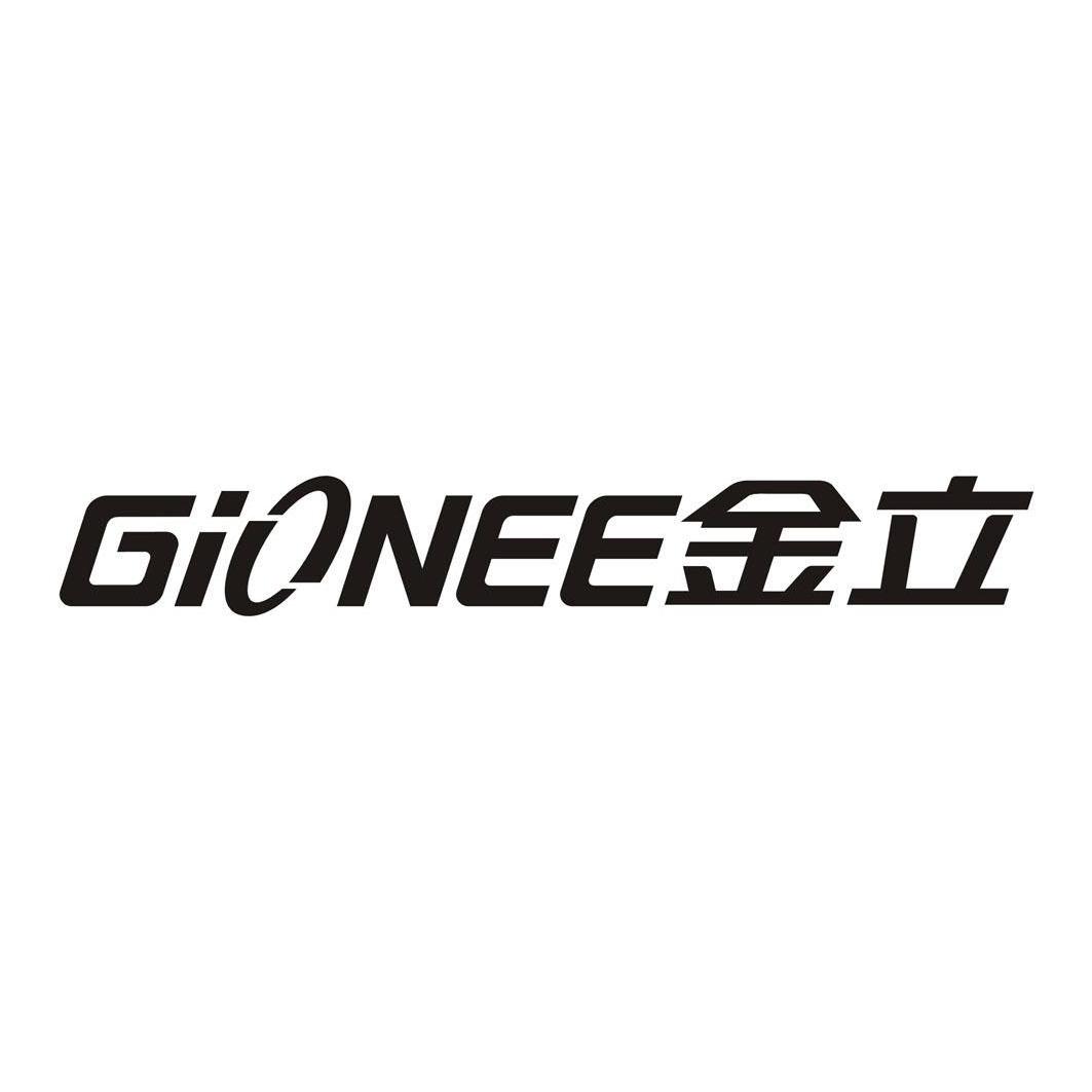 金立 gionee商标已注册