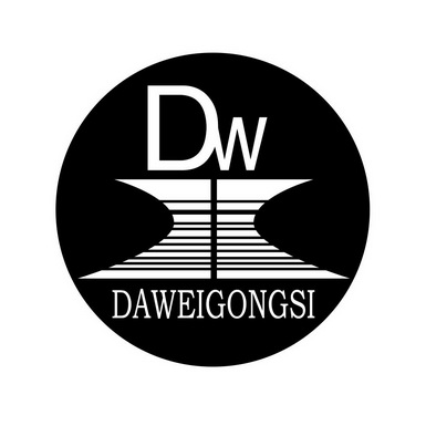  em>dw /em>  em>dawei /em>gongsi