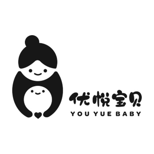 em>优悦宝贝/em you yue baby