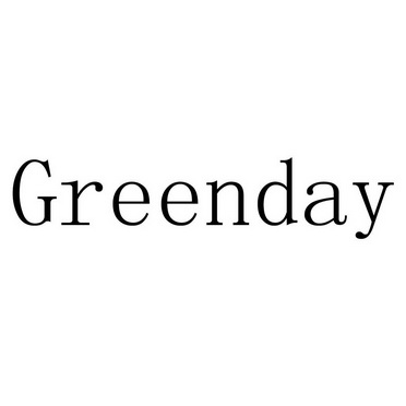 greenday商标注册申请申请/注册号:65206576申请日期